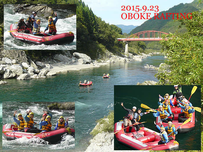 20150923pm2.jpg