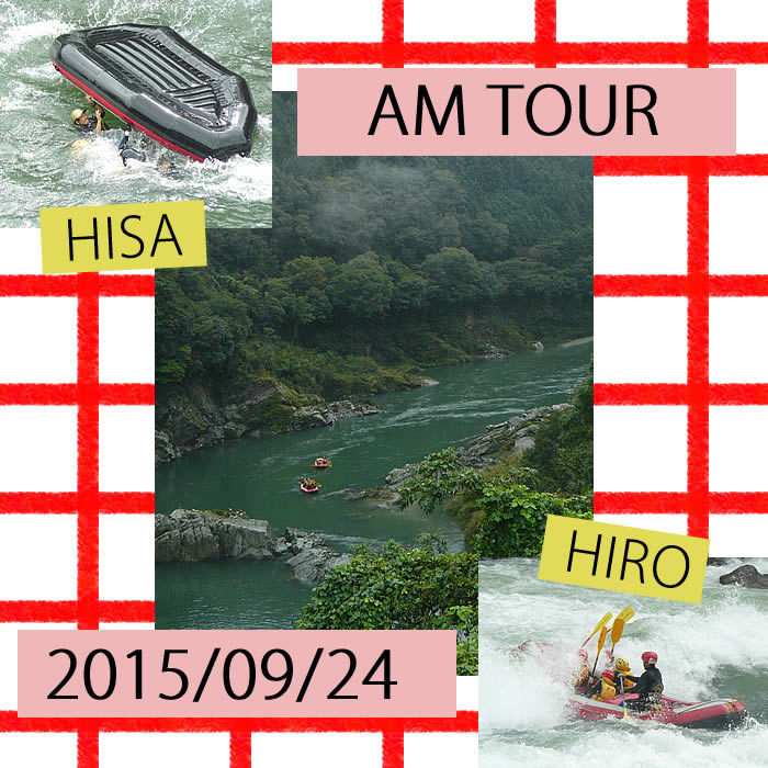 20150924am.jpg