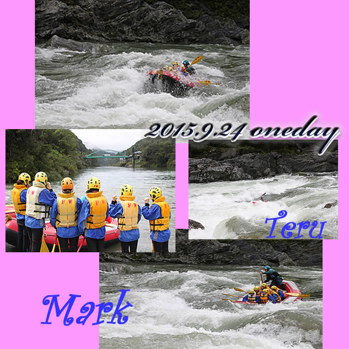 20150925oneday.jpg
