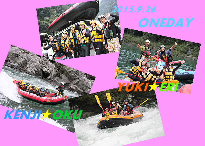 20150926oneday.png