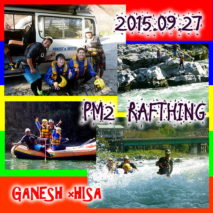 20150927pm2.jpg