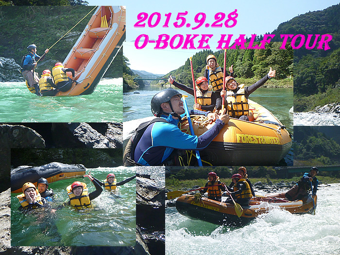 20150928.jpg