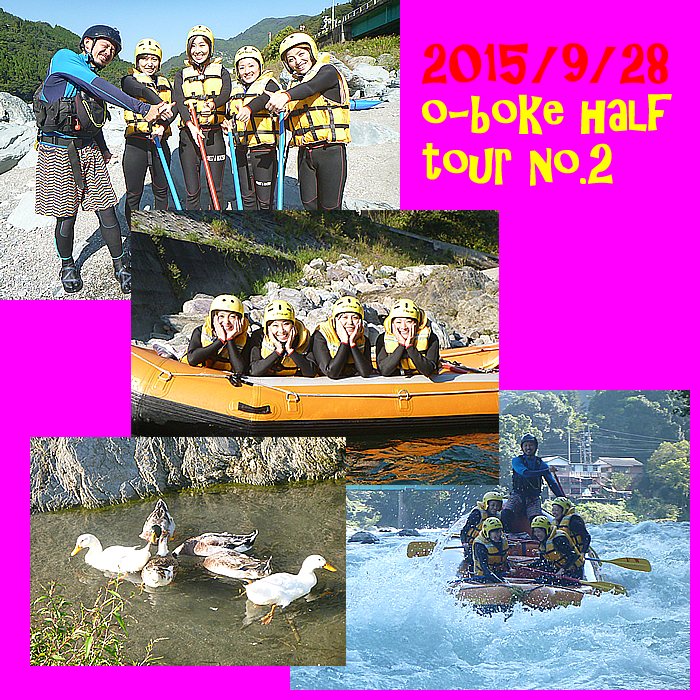 20150928pm2.png