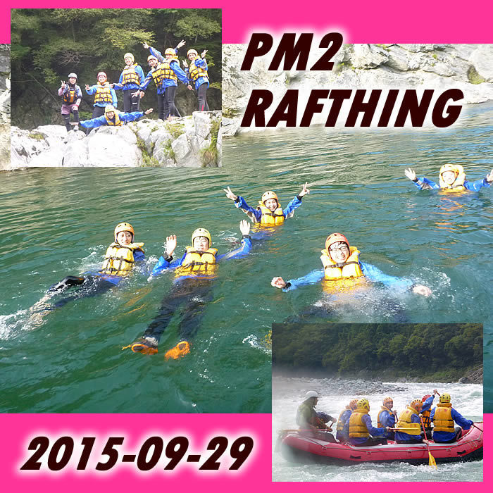 20150929pm2.jpg