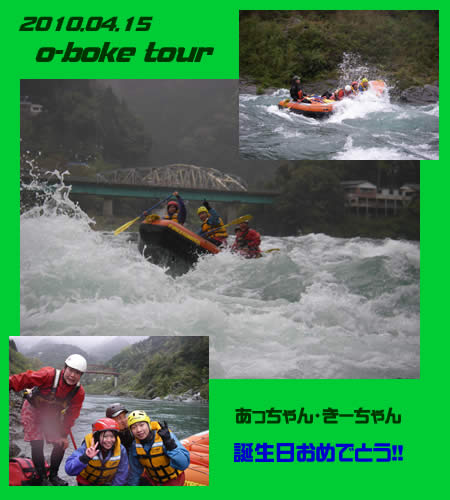 ２０１０.０４.１５.jpg