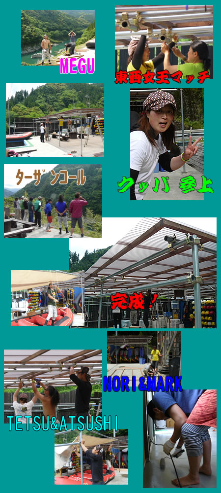 工務店.jpg
