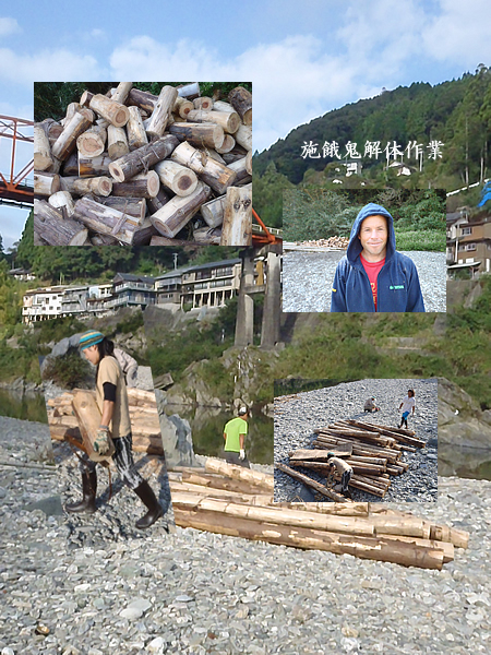 施餓鬼.jpg