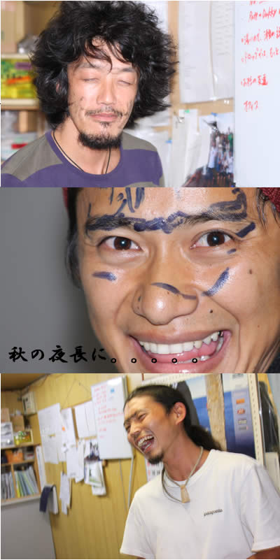１００９.jpg