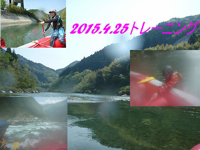 P1090055.jpg
