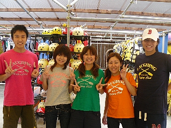 P1170598.jpg
