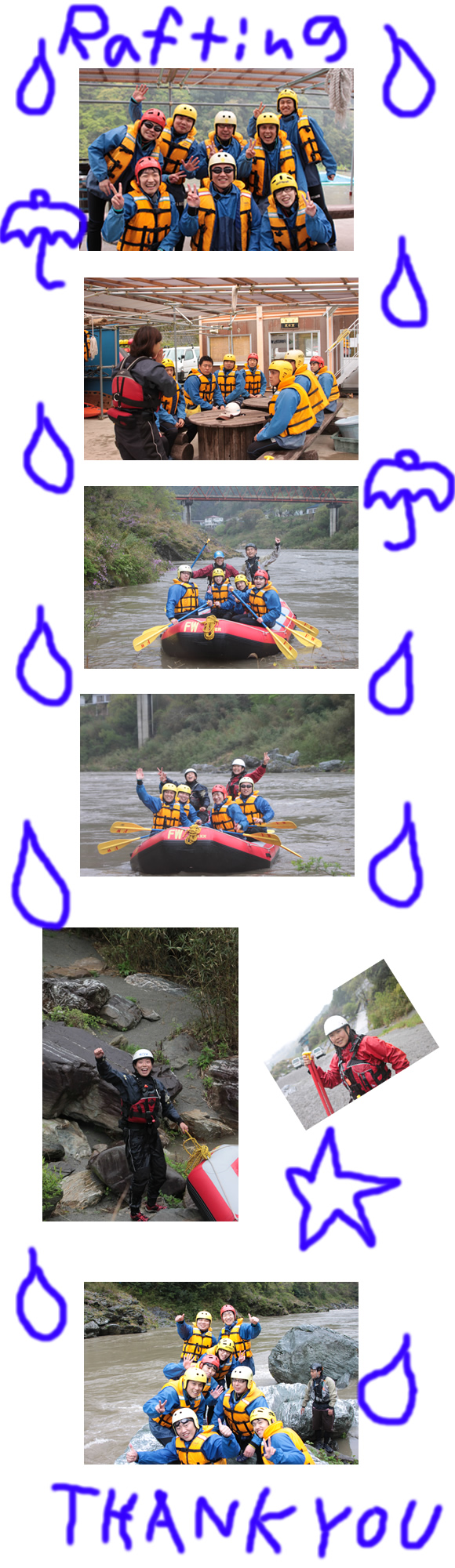 ame.jpg