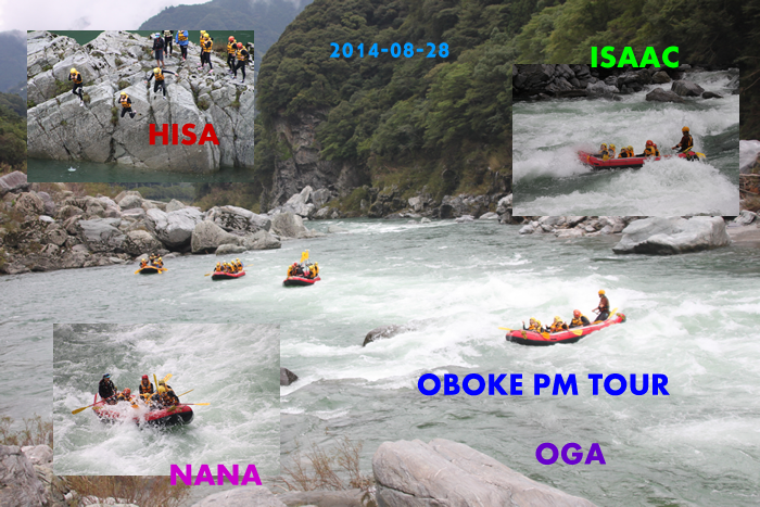 blog picture pm2.png