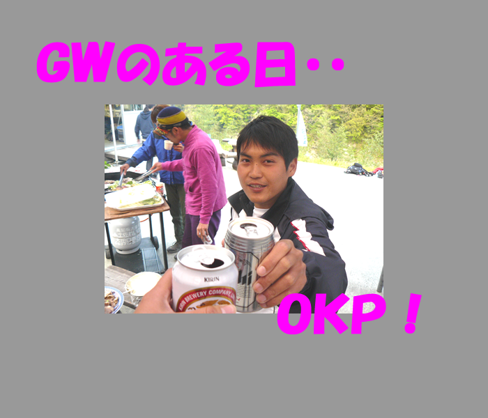 o.bmp