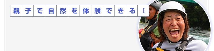 一番人気はこれ!