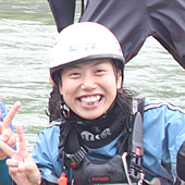 osugi