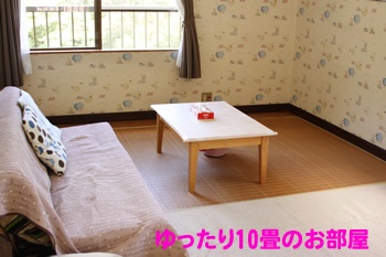 川辺の宿 川かぜ 和室